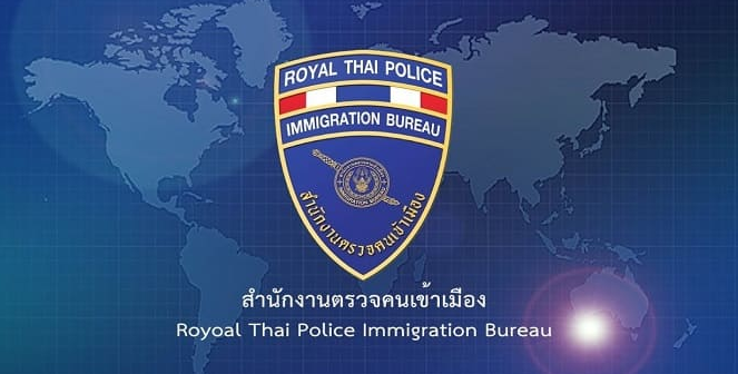 Thai Immigration Process Thai visa