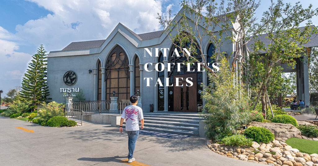 Nitan Cafe NaJomtien